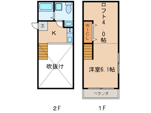 アルコイリスの物件間取画像